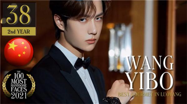 全球最帥最美面孔榜單：LISA登頂熱巴王一博上榜