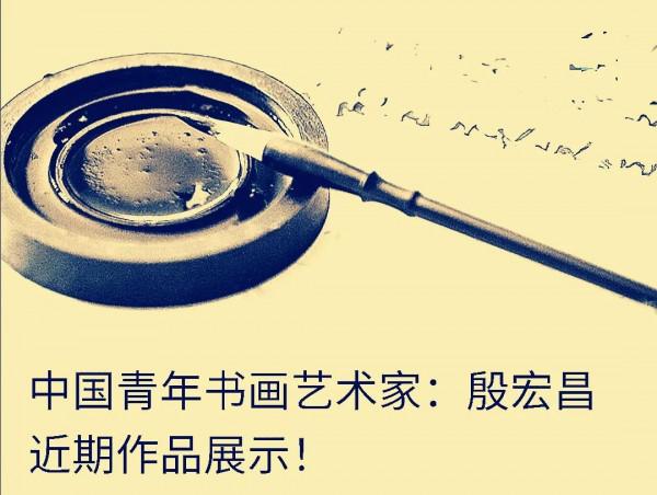 和明白人說話，與踏實人做事，同厚道人談情和會換位思考朋友交往