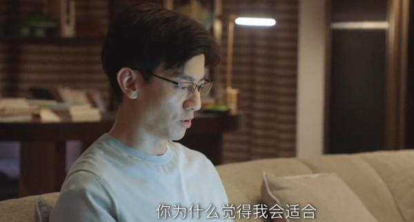 《我們的婚姻》9個角色塑造排名，白百何重回巔峰，蔣欣未進前3