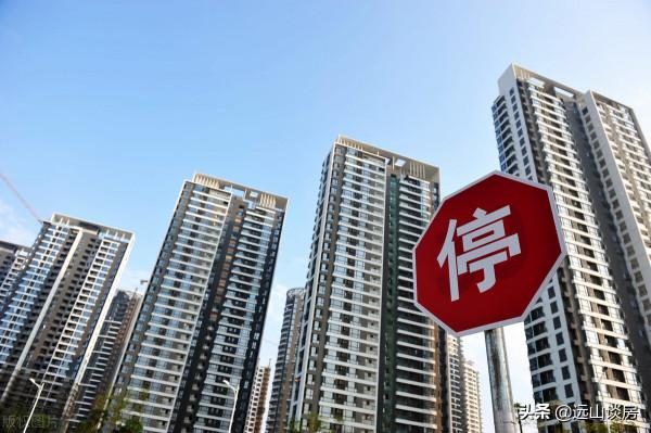 為什麼二手房“有價無市”，未來樓市走向如何？這幾類房子慎買