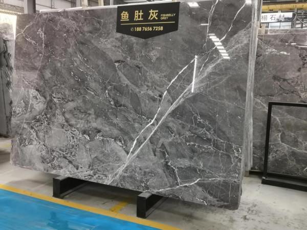 紋理大氣的“魚肚灰”大理石