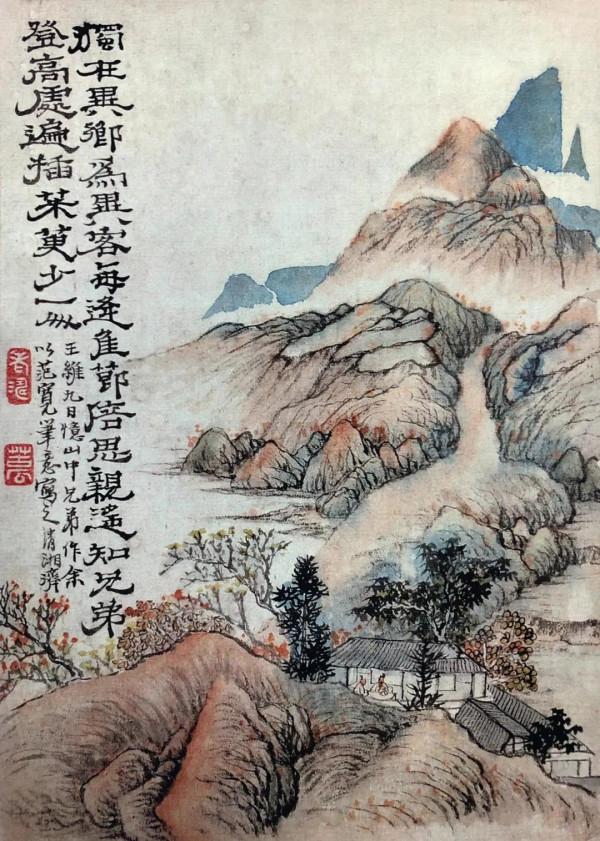 研究|故宮博物院藏石濤《唐人詩意圖》考 研究|故宮博物院藏石濤《唐人詩意圖》考