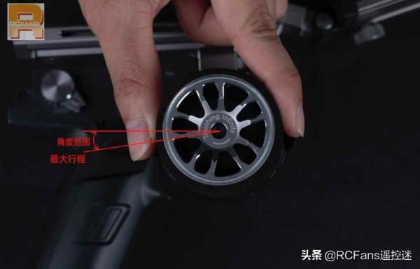 RCFans深度測評 | 富斯FLYSKY NB4 Pro