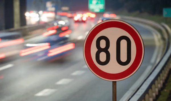 新交規來啦,超速多少可以不扣分?學法能減幾分? 新交規來啦,超速多少可以不扣分?學法能減幾分?