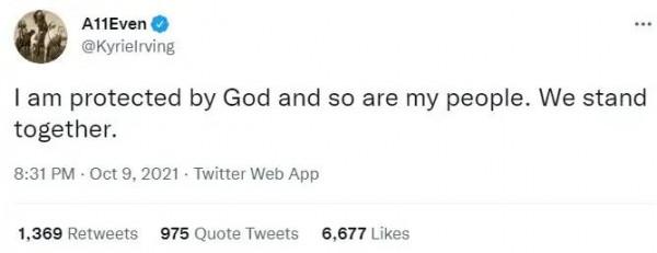 歐文是鐵了心了不打疫苗…