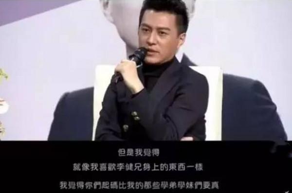 一頓尬吹猛如虎,一看成績二十五,求求你們別再營銷學霸人設了 一頓尬吹猛如虎,一看成績二十五,求求你們別再營銷學霸人設了