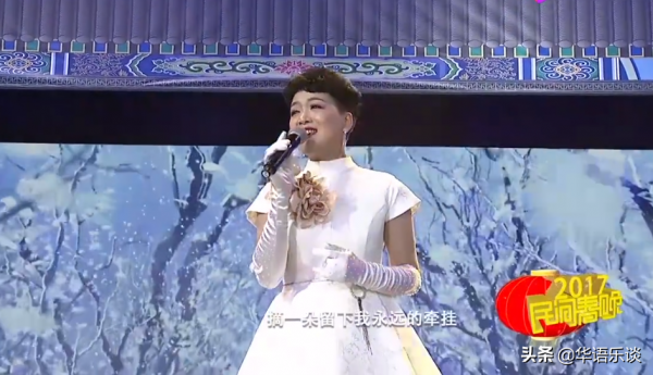 唱《你那裡下雪了嗎》的周亮為何消失?背後有個老套而動人的故事 唱《你那裡下雪了嗎》的周亮為何消失?背後有個老套而動人的故事