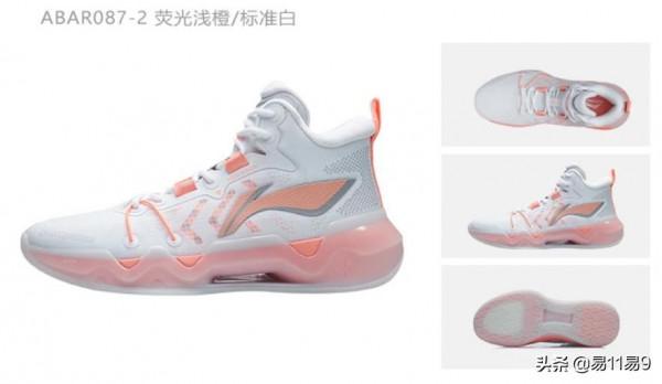 吾即利刃，鋒芒出鞘！李寧·利刃2新配色—初代之刃