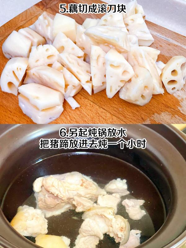 豬蹄蓮藕湯號稱養顏滋補湯，滿滿膠原蛋白，關鍵還不油膩