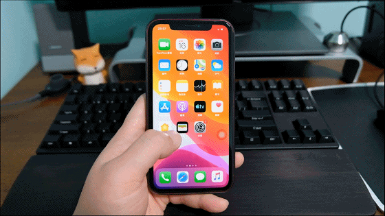 寧願選擇2019年釋出的iPhone11，也不要2022年國產旗艦？為什麼