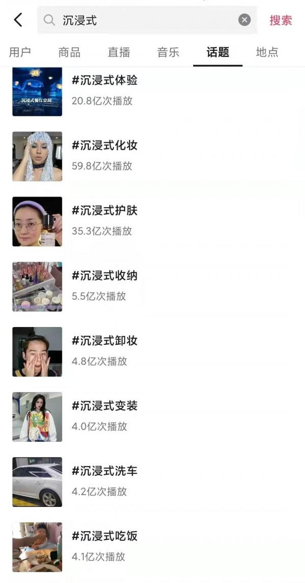 把機會留給願意認知的人