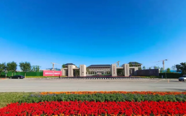 幾條重磅訊息，尤其利好南城