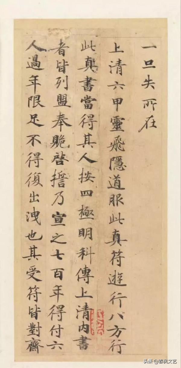 分享各朝代名家書法,感受不一樣的藝術氛圍,其中有你喜歡的嗎 分享各朝代名家書法,感受不一樣的藝術氛圍,其中有你喜歡的嗎