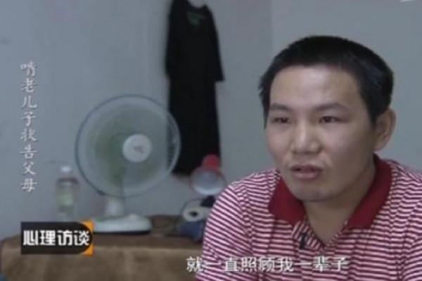 被溺愛成習慣,女孩裝癱瘓20年,被拆穿後仍選擇當“巨嬰” 被溺愛成習慣,女孩裝癱瘓20年,被拆穿後仍選擇當“巨嬰”