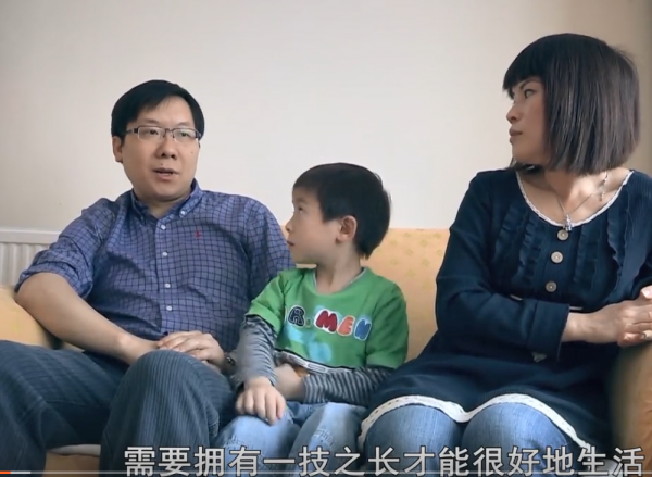 3個英籍華人虎媽教育實錄:“如果中國經濟第一,我會改回國籍” 3個英籍華人虎媽教育實錄:“如果中國經濟第一,我會改回國籍”