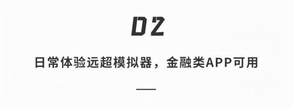 解鎖Windows 11隱藏功能!只需要10秒,讓電腦秒變手機 解鎖Windows 11隱藏功能!只需要10秒,讓電腦秒變手機