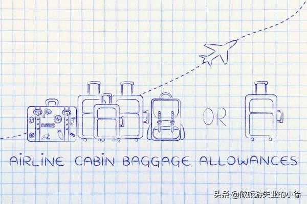 聊一聊訂機票的小技巧plus退改簽的避坑指南