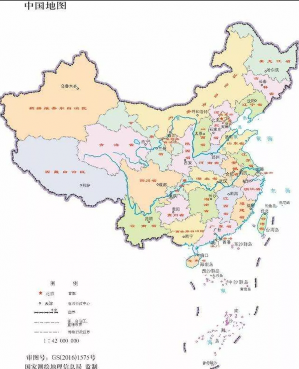 軍閥割據的民國時期，四分五裂的狀態，這些軍閥為何不敢脫離中國