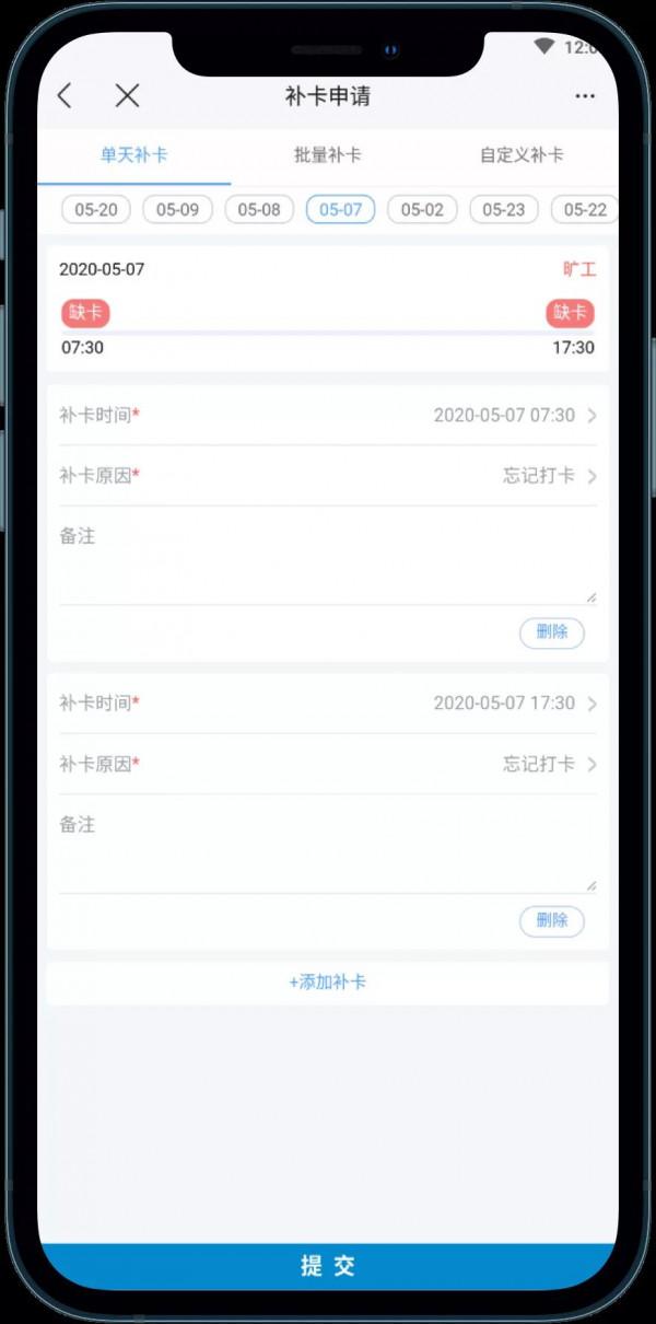 雲之家走進西鳳,解碼西鳳酒轉型路 雲之家走進西鳳,解碼西鳳酒轉型路