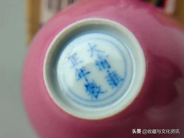 雍正胭脂紅杯鑑賞