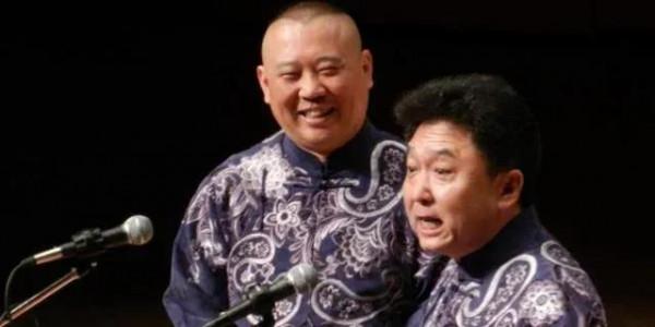 于謙53歲生日，徒弟祝福卻不見郭麒麟？郭德綱花重金買下心愛之物