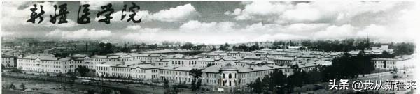 新疆烏魯木齊的“混血”建築，藏著時代記憶