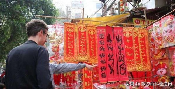 厲害了我的春節！除了中國，這4個國家也在過春節