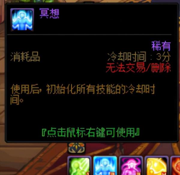 DNF:希洛克奧茲瑪怪物加入,強者之路玩法前瞻 DNF:希洛克奧茲瑪怪物加入,強者之路玩法前瞻