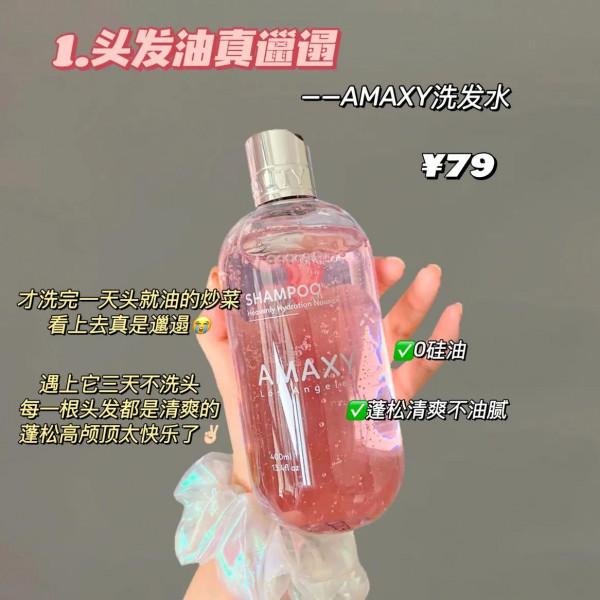 邋遢女孩的逆襲之路,花十幾元當精緻美少女 邋遢女孩的逆襲之路,花十幾元當精緻美少女