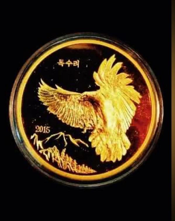 大家覺得我這三枚朝鮮金幣怎樣