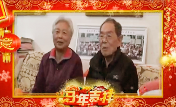 蔡猛與徐笑梅:央視一對著名主持人夫妻,風光背後有艱辛 蔡猛與徐笑梅:央視一對著名主持人夫妻,風光背後有艱辛