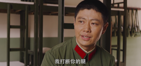 《王牌部隊》演技最好的8位配角，張志堅顧衡第6，程煜肖長勝第3