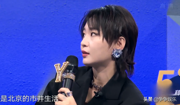 大張偉敢想敢做，京韻大鼓魔改《夢醒時分》，汪蘇瀧無條件配合