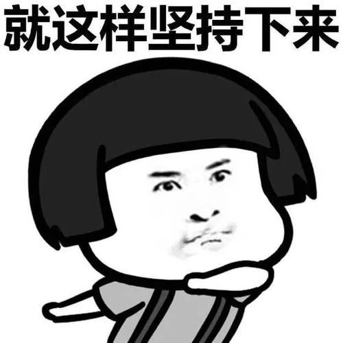 坐位體前驅怎麼練？學會這些技巧，在家也能練