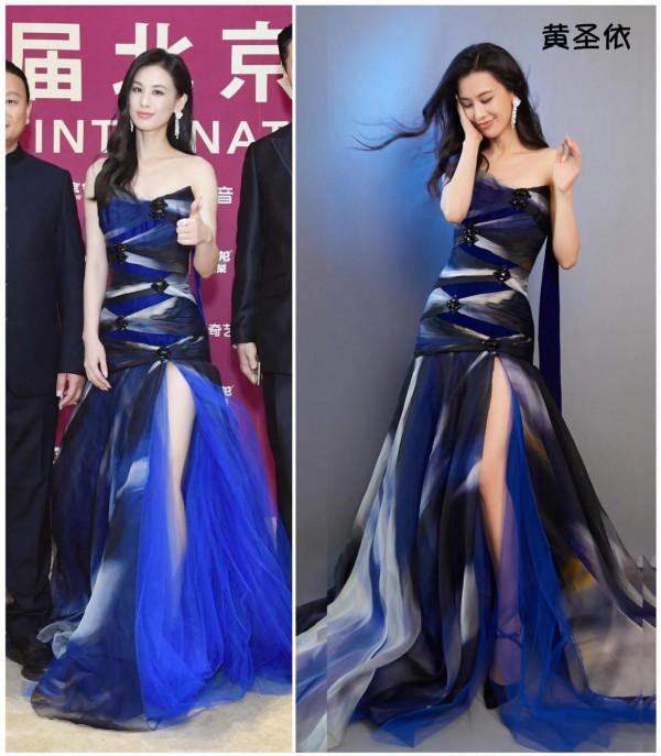 北京電影節女明星紅毯造型pk