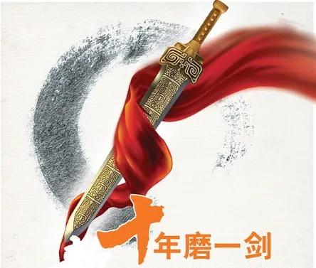 李玉剛“跳河自盡”到底發生了什麼? 李玉剛“跳河自盡”到底發生了什麼?