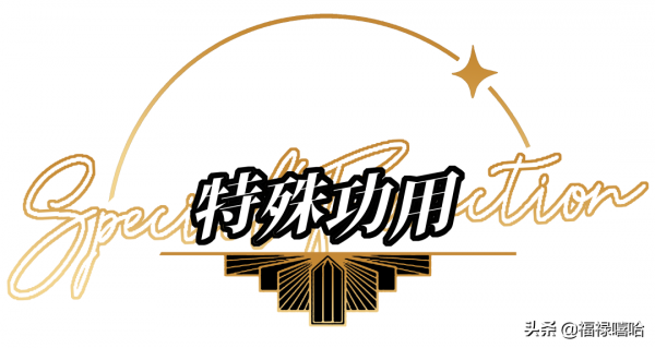 1920年代手錶風雲錄 1920年代手錶風雲錄