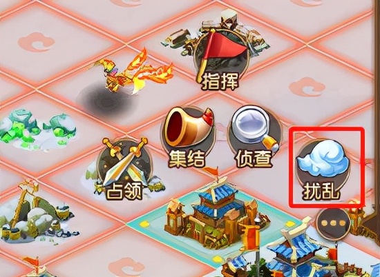 夢幻西遊手遊：九黎攻城在即，做好功課了嗎？這樣佈陣固若金湯