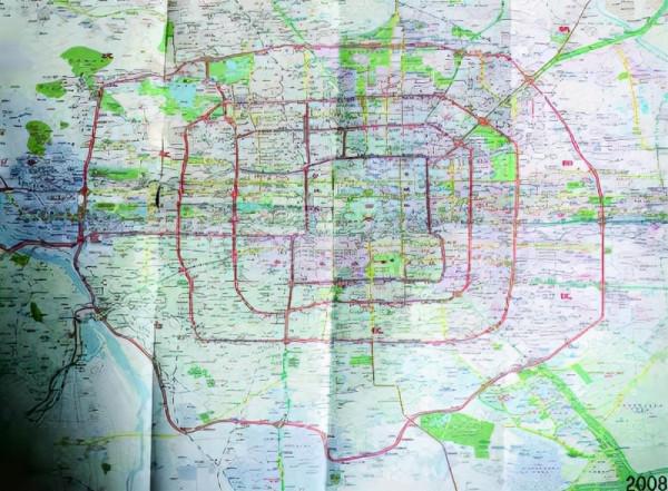 從“九門提督”說起 從“九門提督”說起