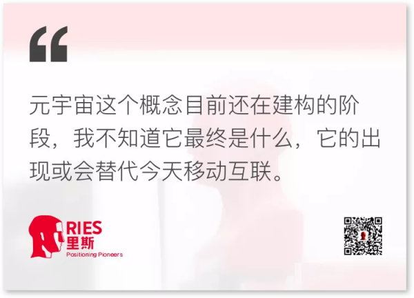 2021尾聲：我對未來市場的11個判斷
