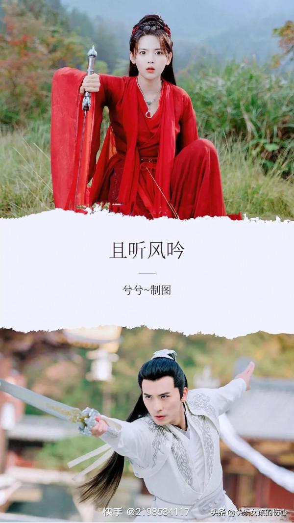 90部百看不厭的電視劇