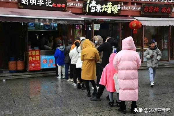 小年習俗中蘊含的健康養生你知道嗎？