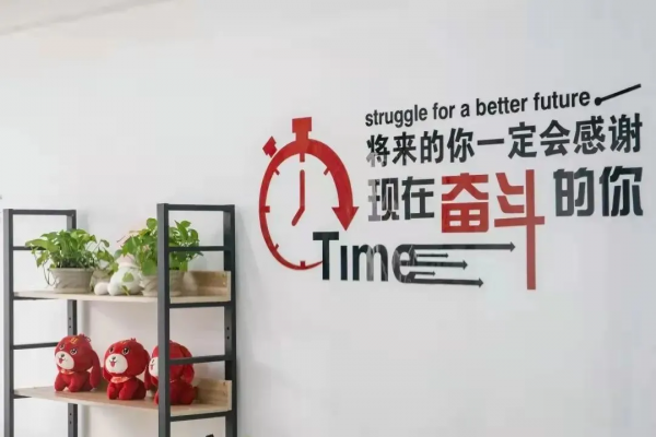 選擇中國礦業大學（北京）！盡享繽紛大學生活！