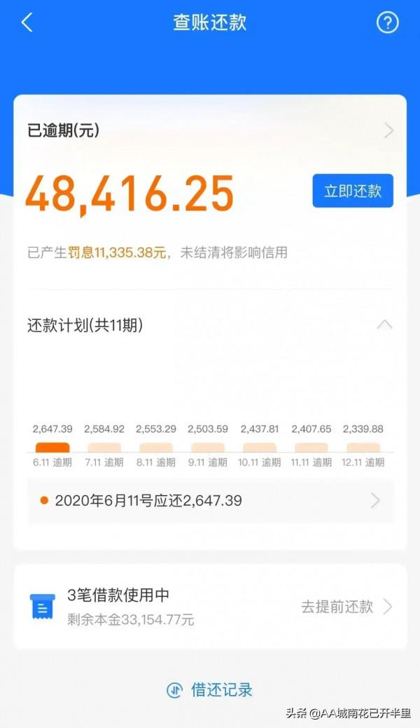 什麼樣的女人一看就沒有錢？素顏不化妝髮型馬尾，臉上無光沒朝氣
