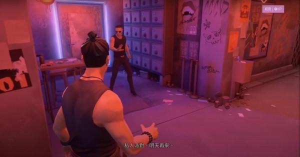 《師父》發售時可能支援中文 商城資訊或未更新