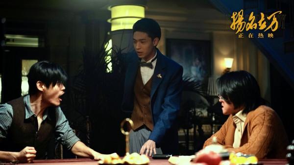 “郭汾陽才一米一!”郭德綱真是操不完的心 “郭汾陽才一米一!”郭德綱真是操不完的心