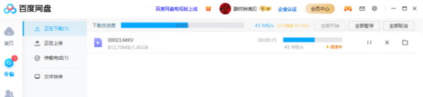 體驗酷睿H35筆記本：沒錯 這就是創作者期盼已久的工具