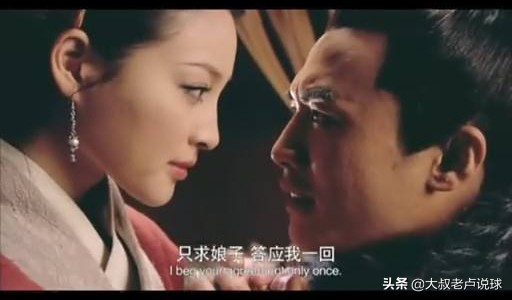 當年插刀有多爽，如今打臉有多疼