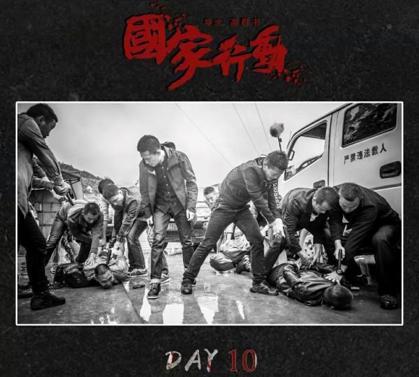 反腐大戲《國家行動》有望開播,黃志忠張譯飆戲能否趕超《突圍》 反腐大戲《國家行動》有望開播,黃志忠張譯飆戲能否趕超《突圍》