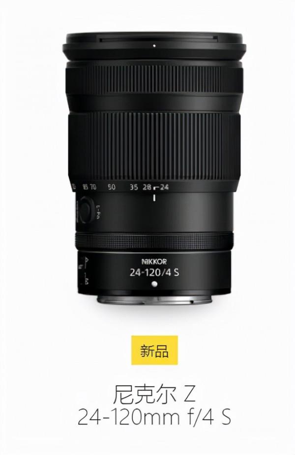 尼康巔峰之作&mdash;&mdash;尼康 &lpar;Nikon&rpar; Z9